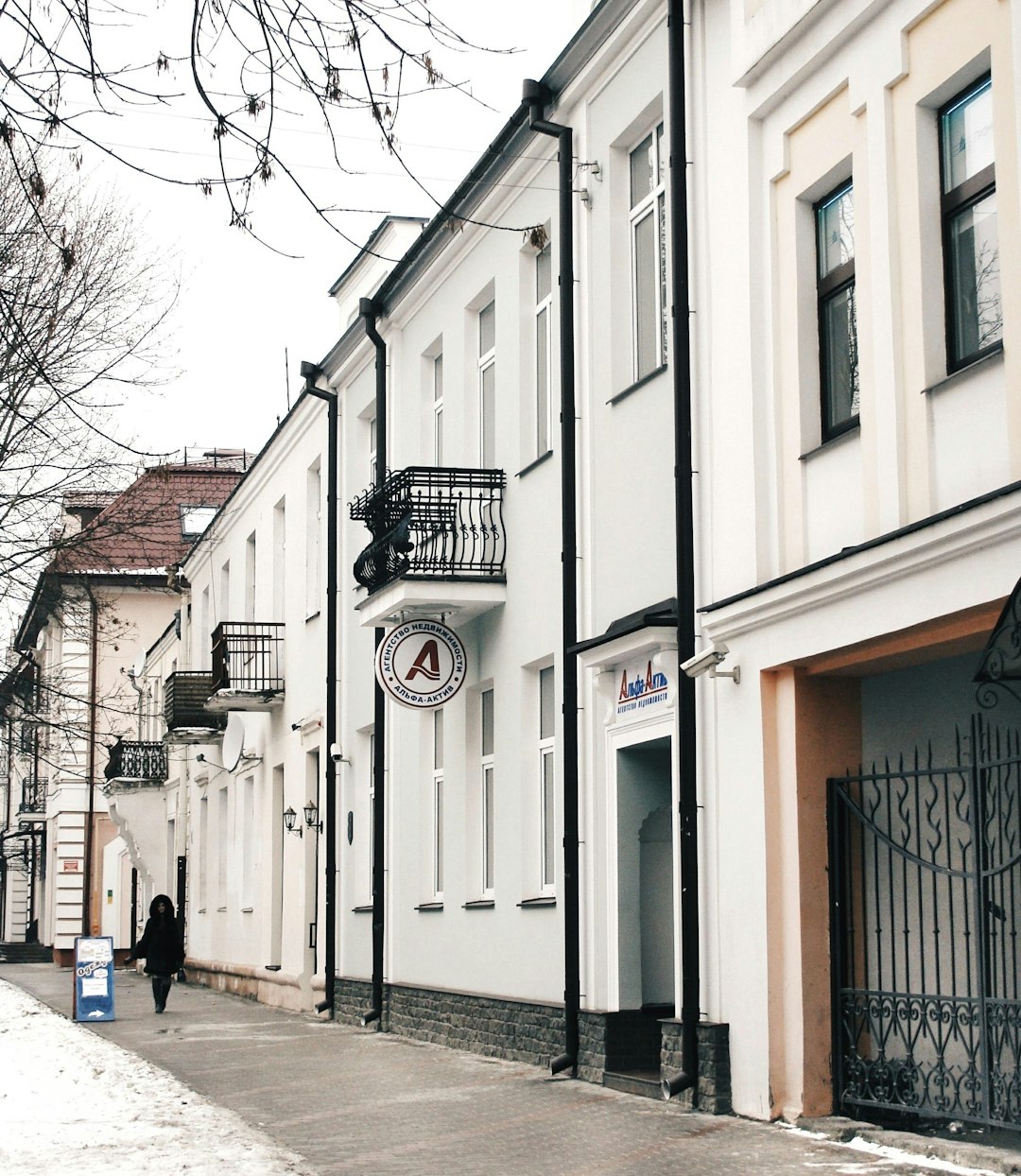 Brest street old house